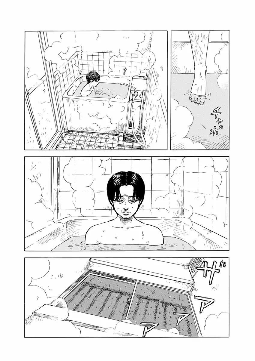 Capitulo 130 page 4