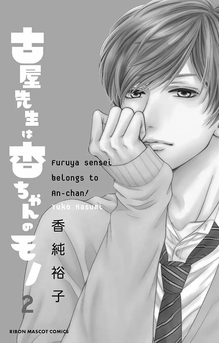 Capitulo 5 page 4