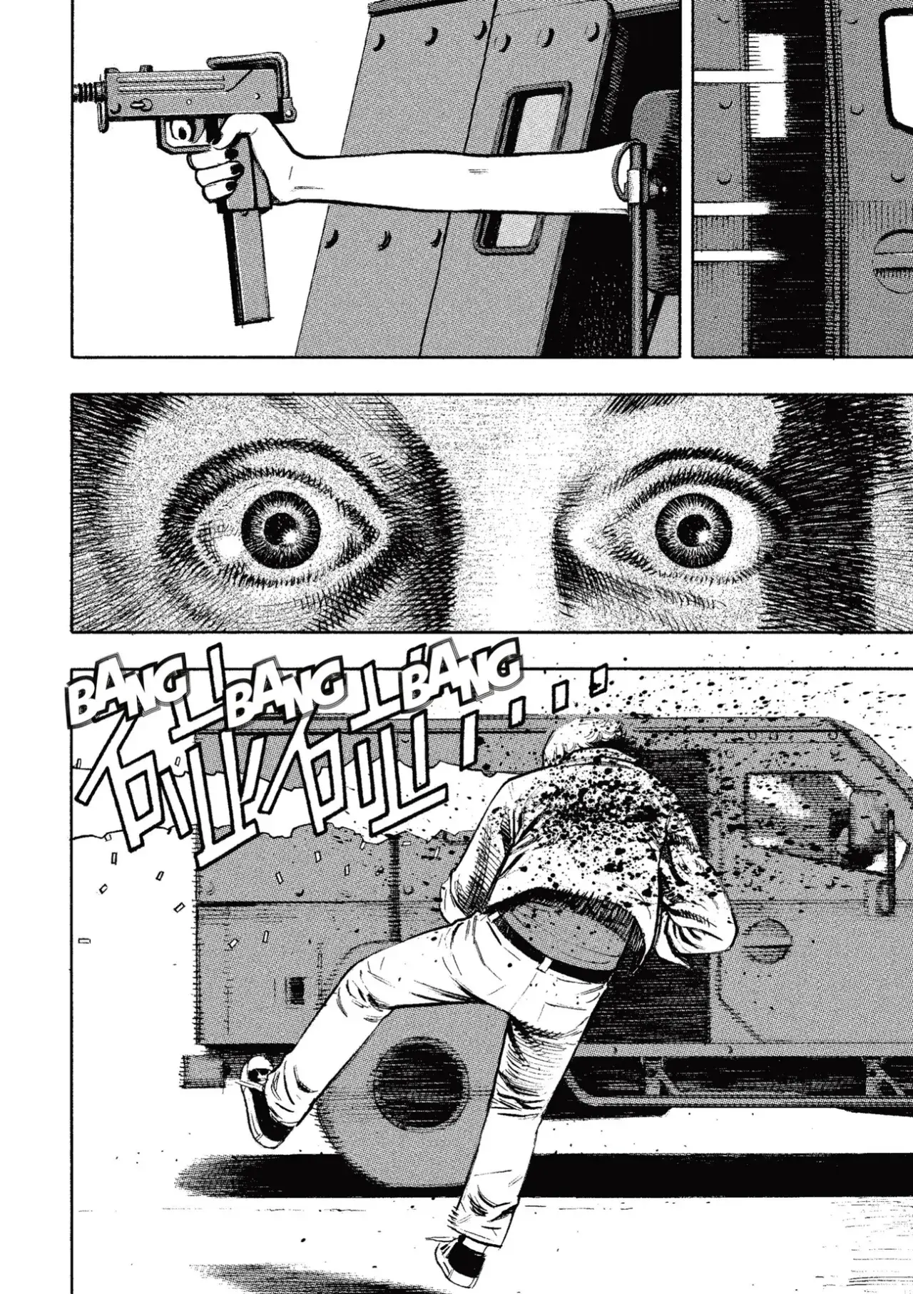 Capitulo 8 page 25
