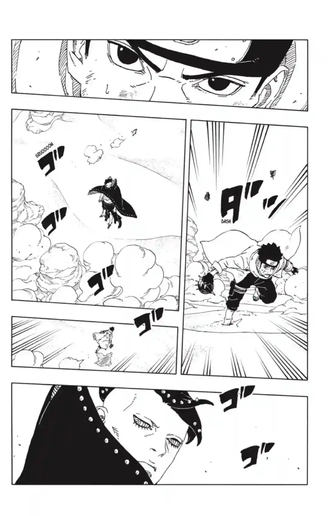Capitulo 22 page 16