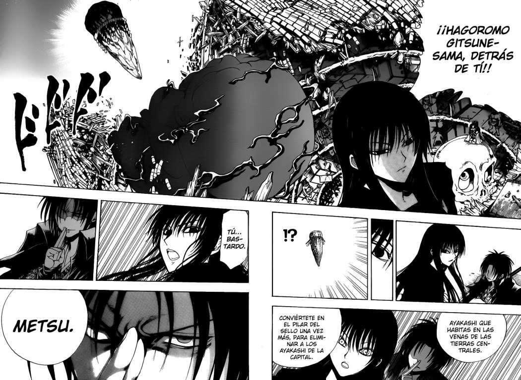 Capitulo 125 page 14