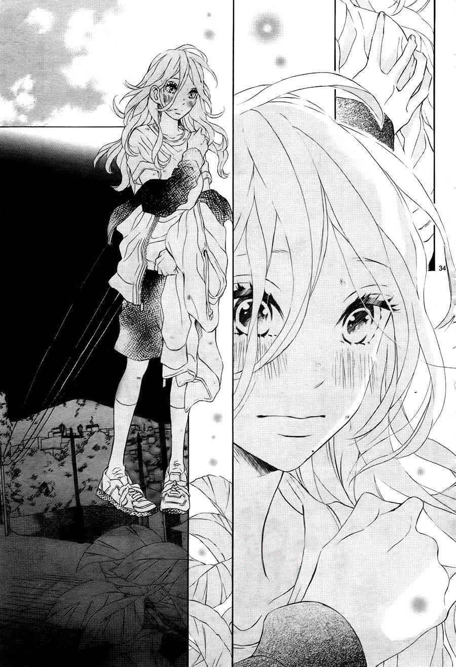 Capitulo 1 page 36