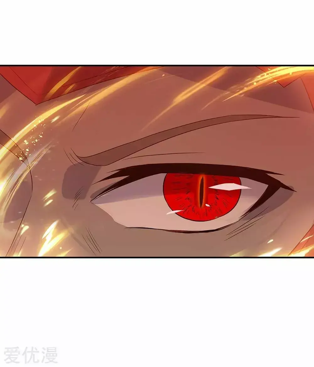 Capitulo 224 page 19