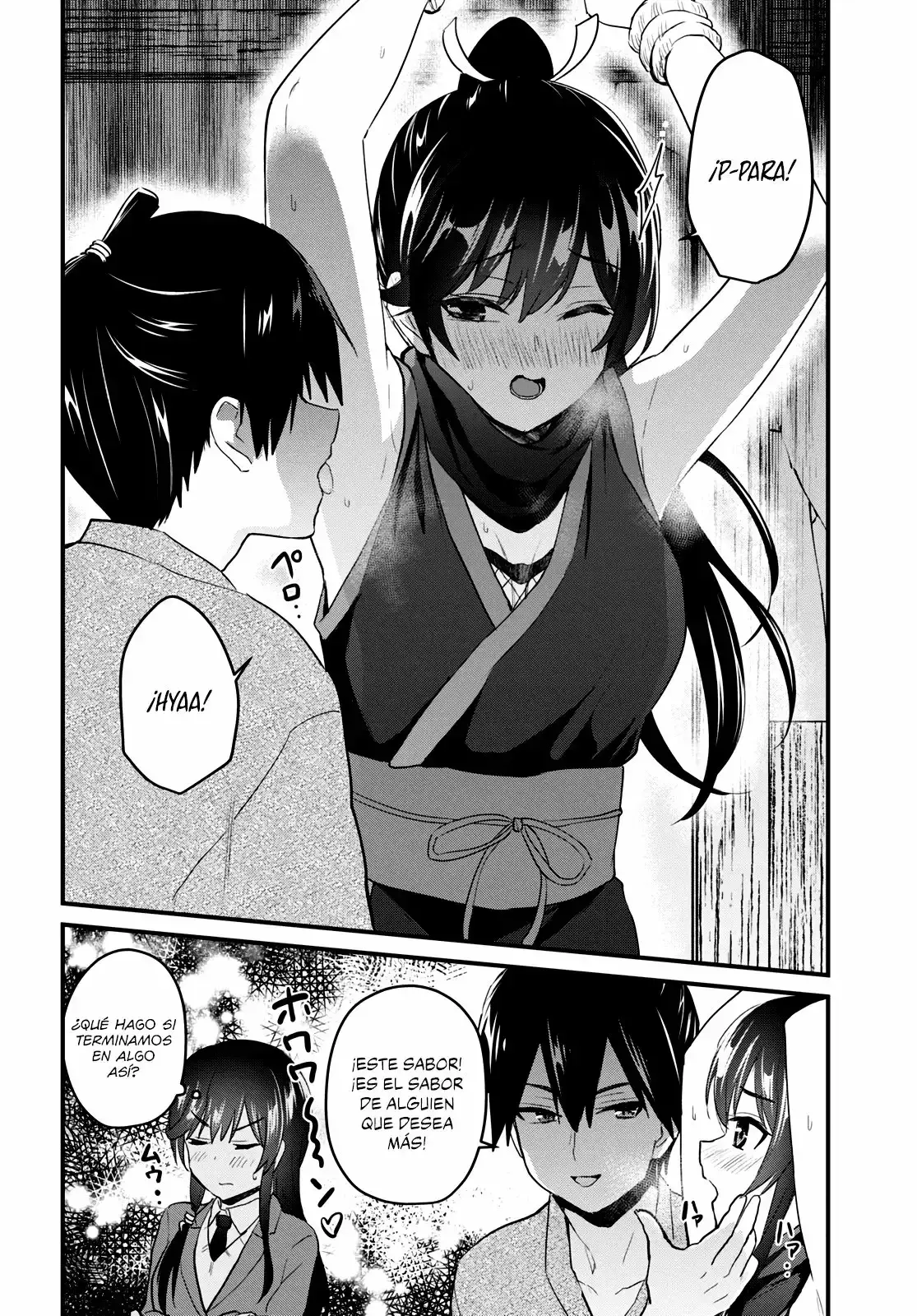 Capitulo 105 page 11