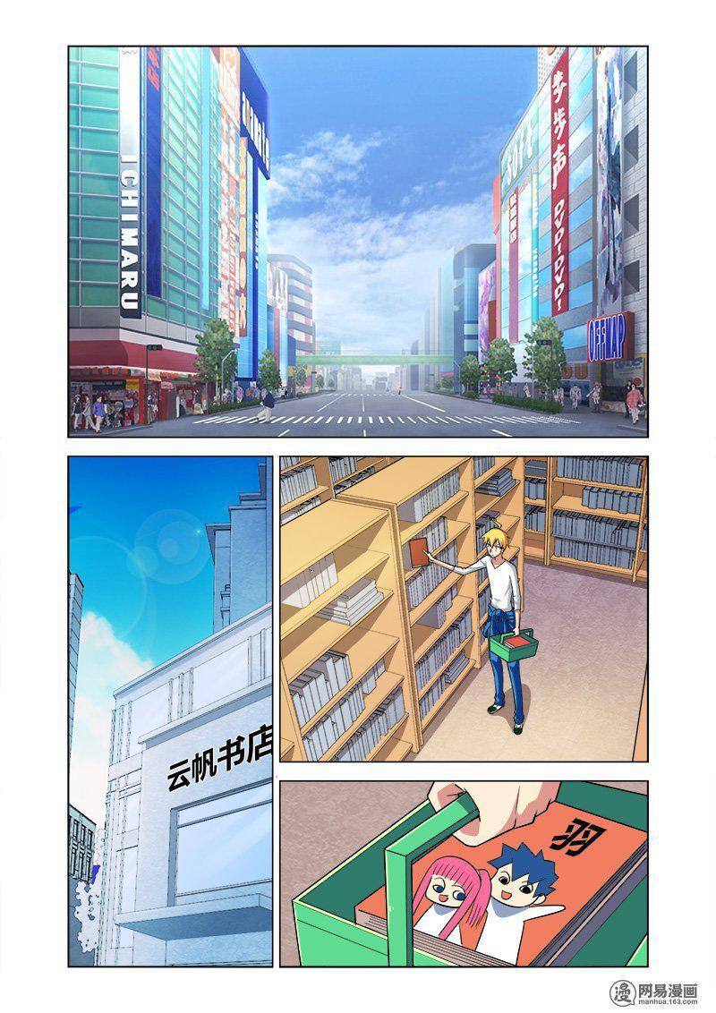 Capitulo 13 page 9
