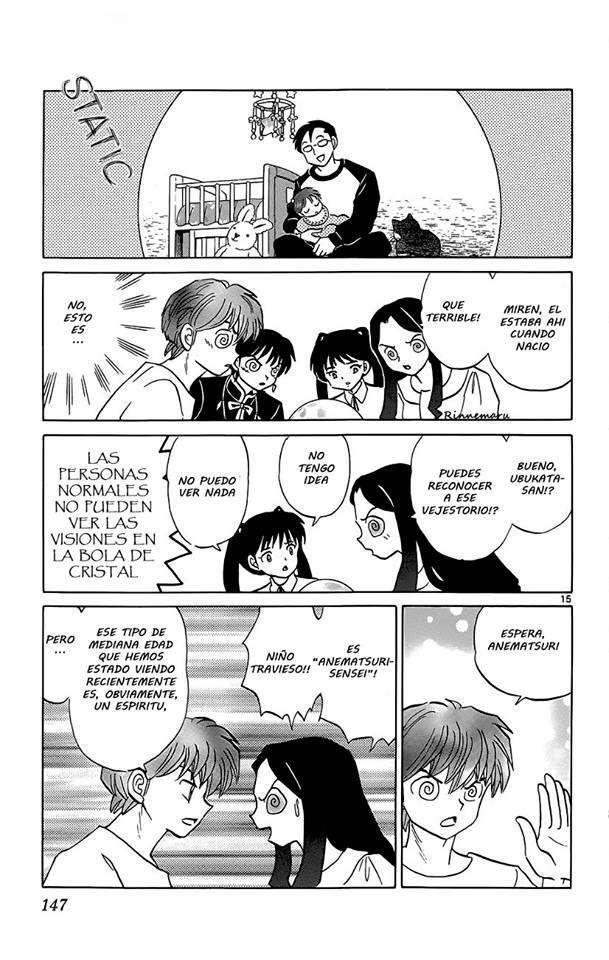 Capitulo 206 page 17
