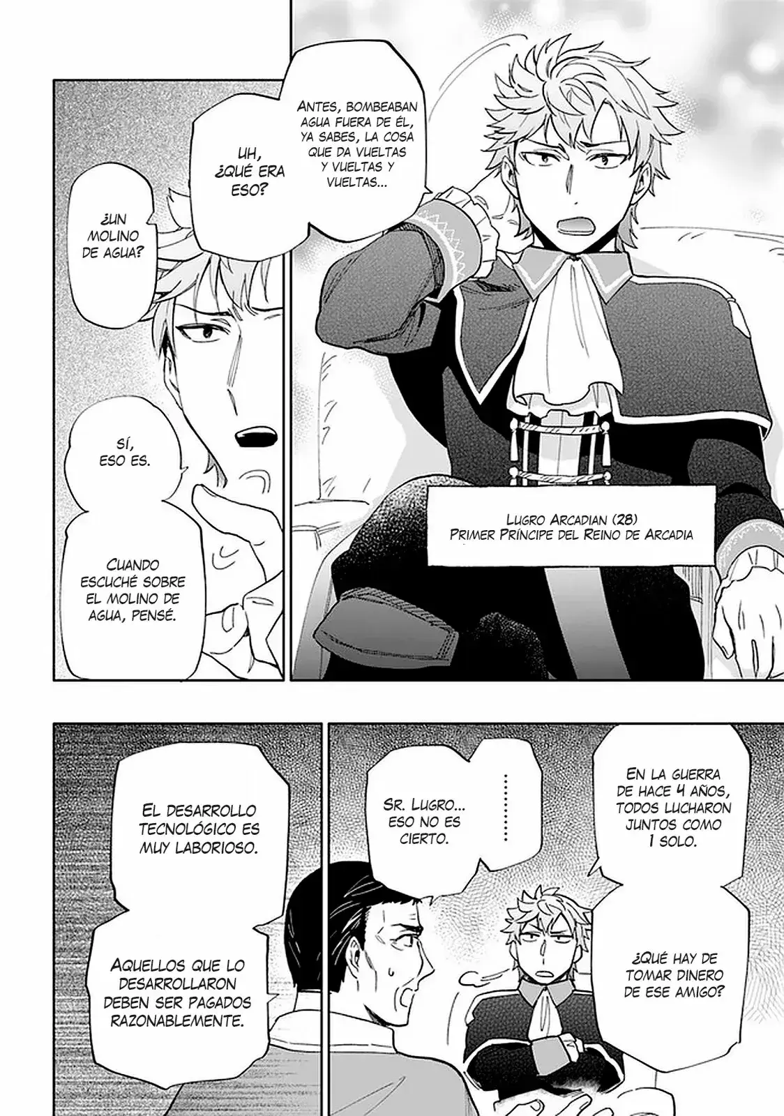 Capitulo 51 page 31