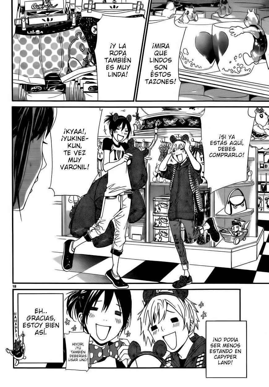 Capitulo 41 page 19