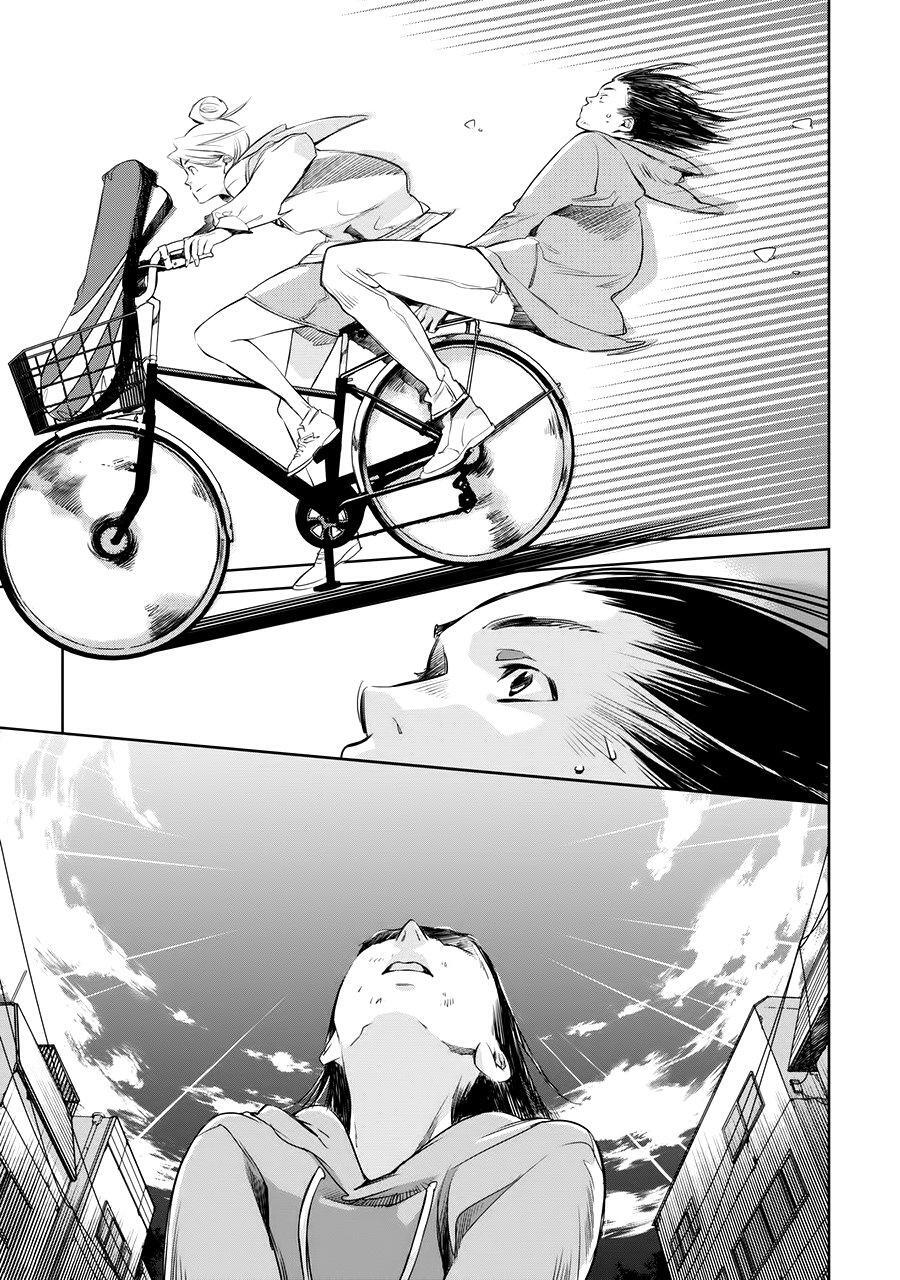 Capitulo 1 page 30