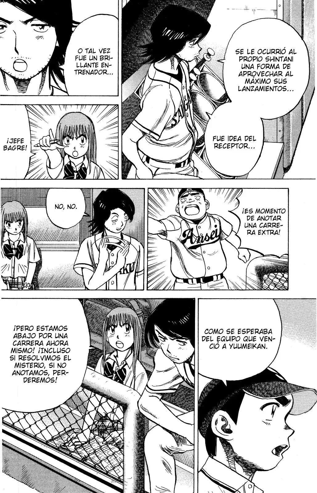 Capitulo 207 page 14