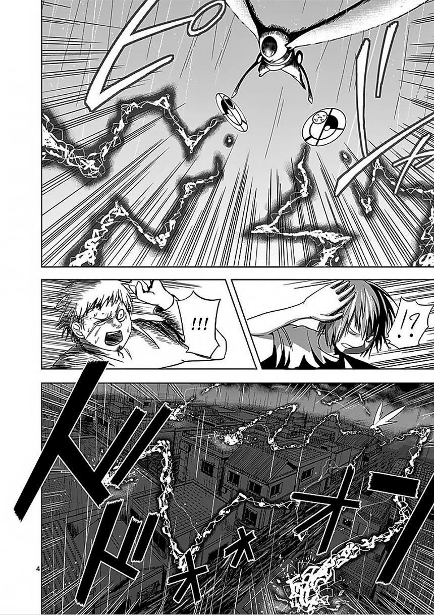 Capitulo 33 page 4