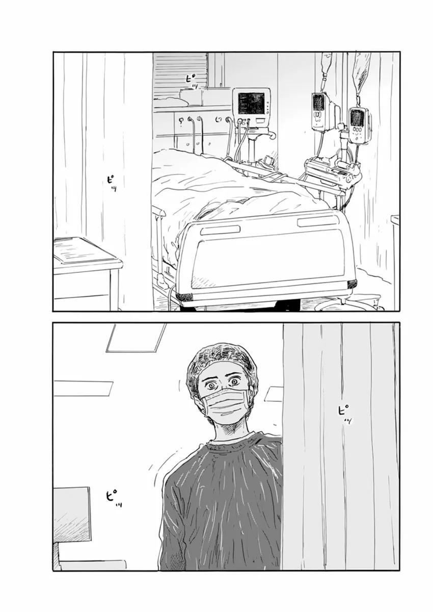 Capitulo 112 page 22