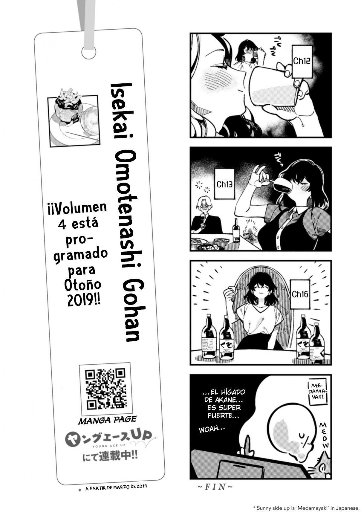 Capitulo 16.50 page 12