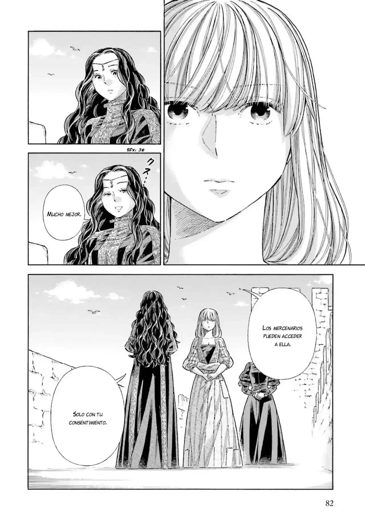 Capitulo 77 page 17