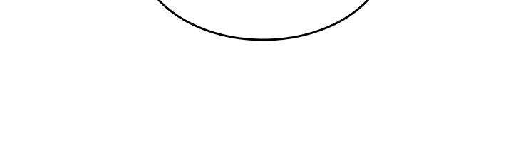 Capitulo 97.02 page 48
