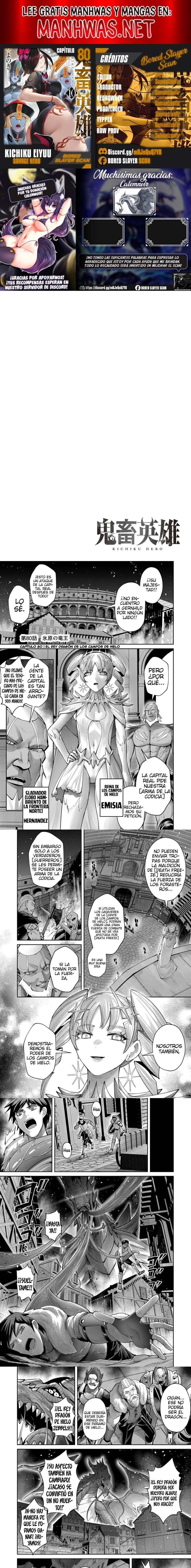 Capitulo 80 page 1