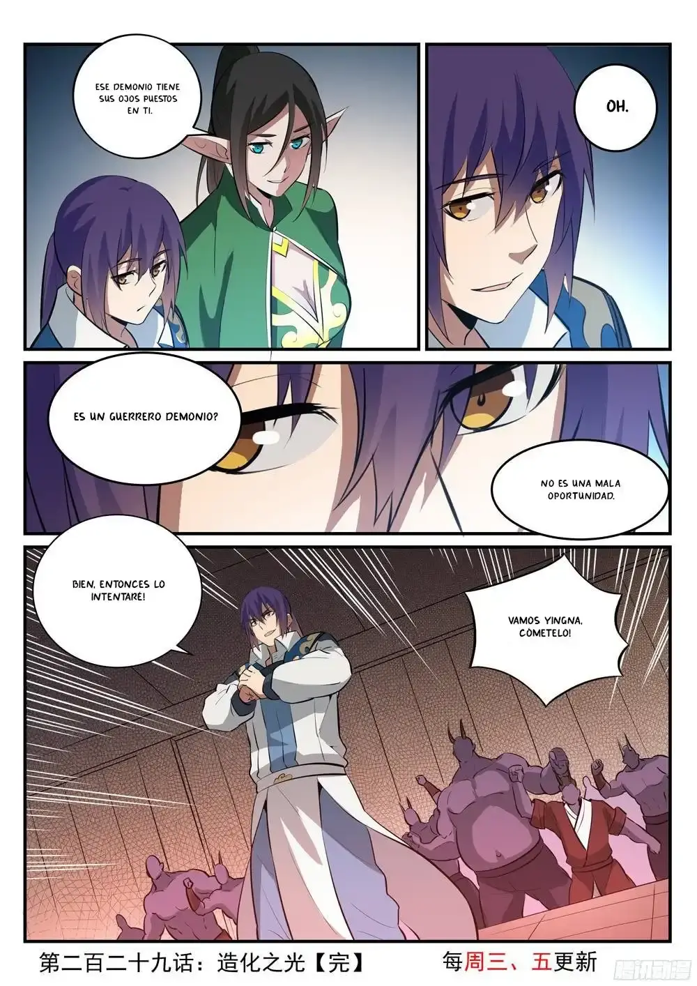 Capitulo 229 page 17