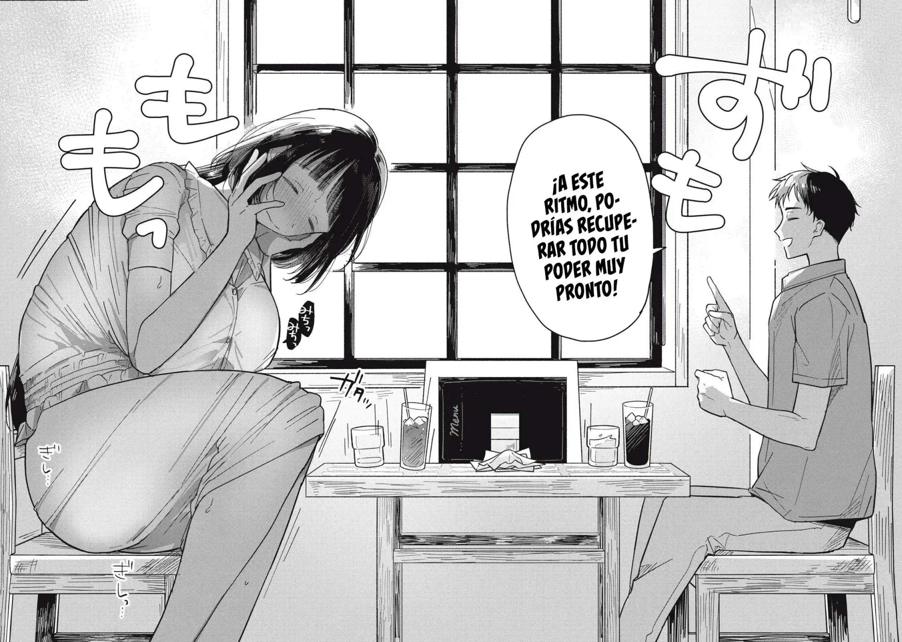 Capitulo 1 page 46