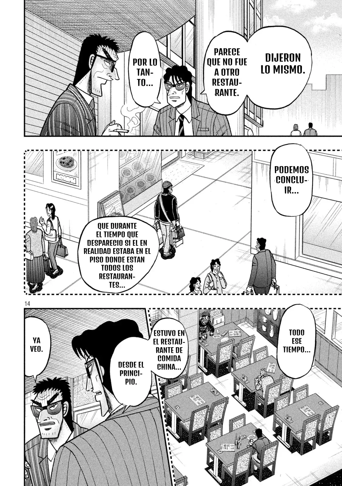 Capitulo 160 page 14