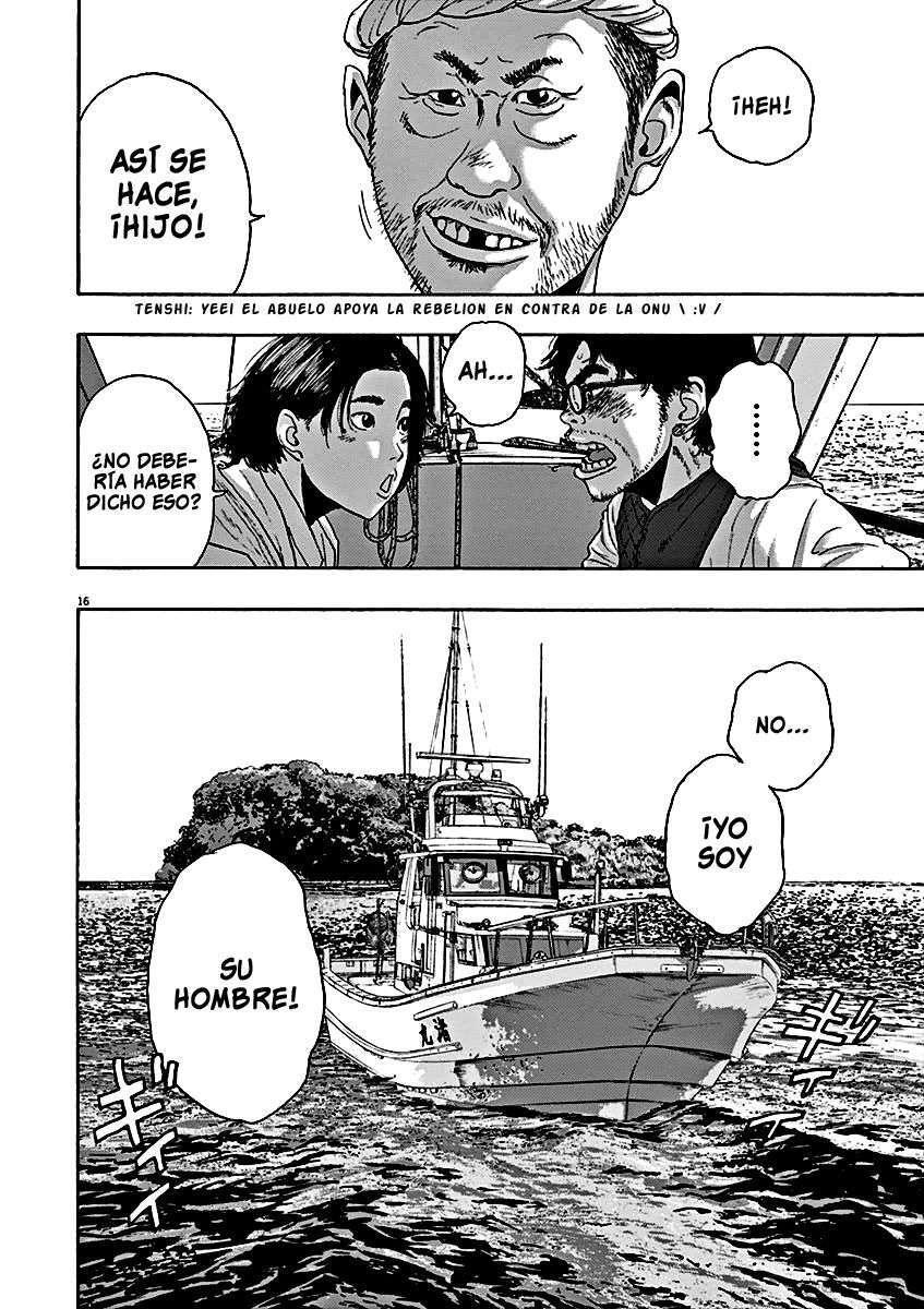 Capitulo 219 page 17