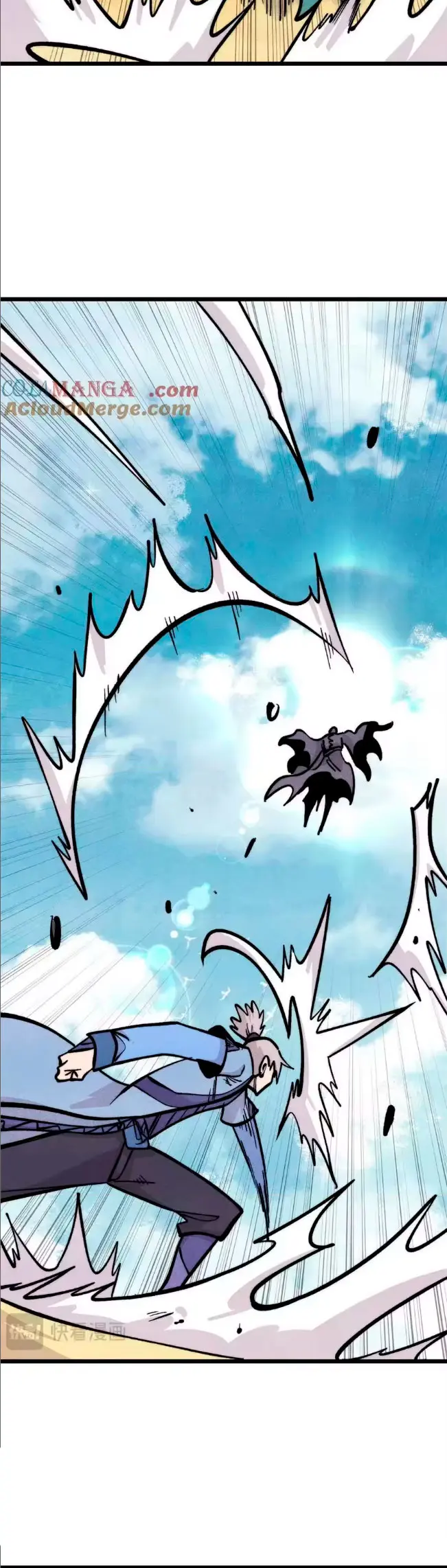 Capitulo 435 page 15