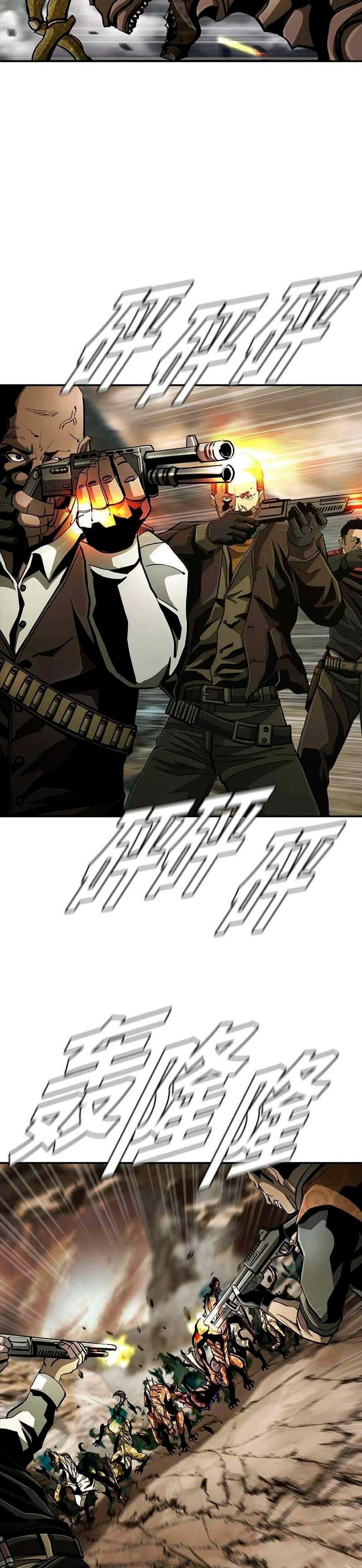 Capitulo 97 page 24
