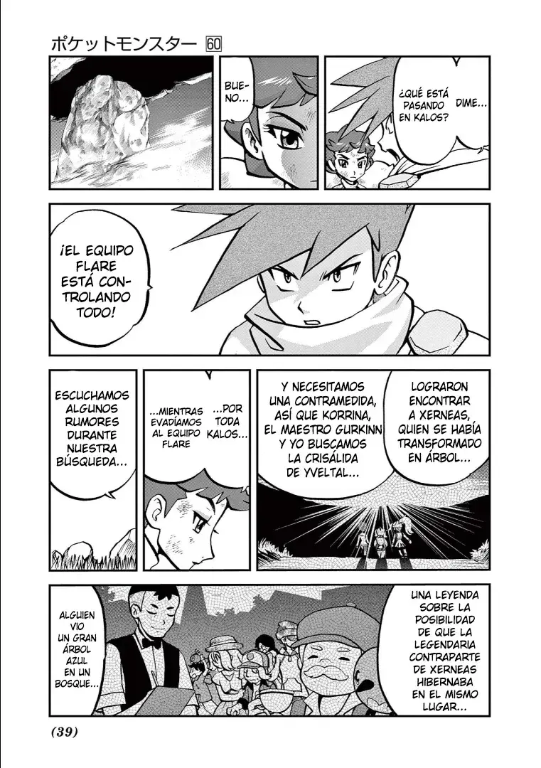 Capitulo 582 page 5