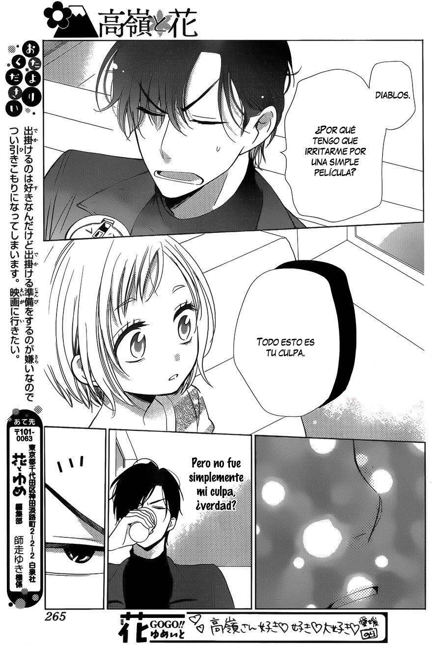 Capitulo 43 page 26