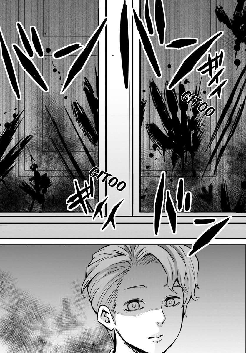 Capitulo 17 page 11