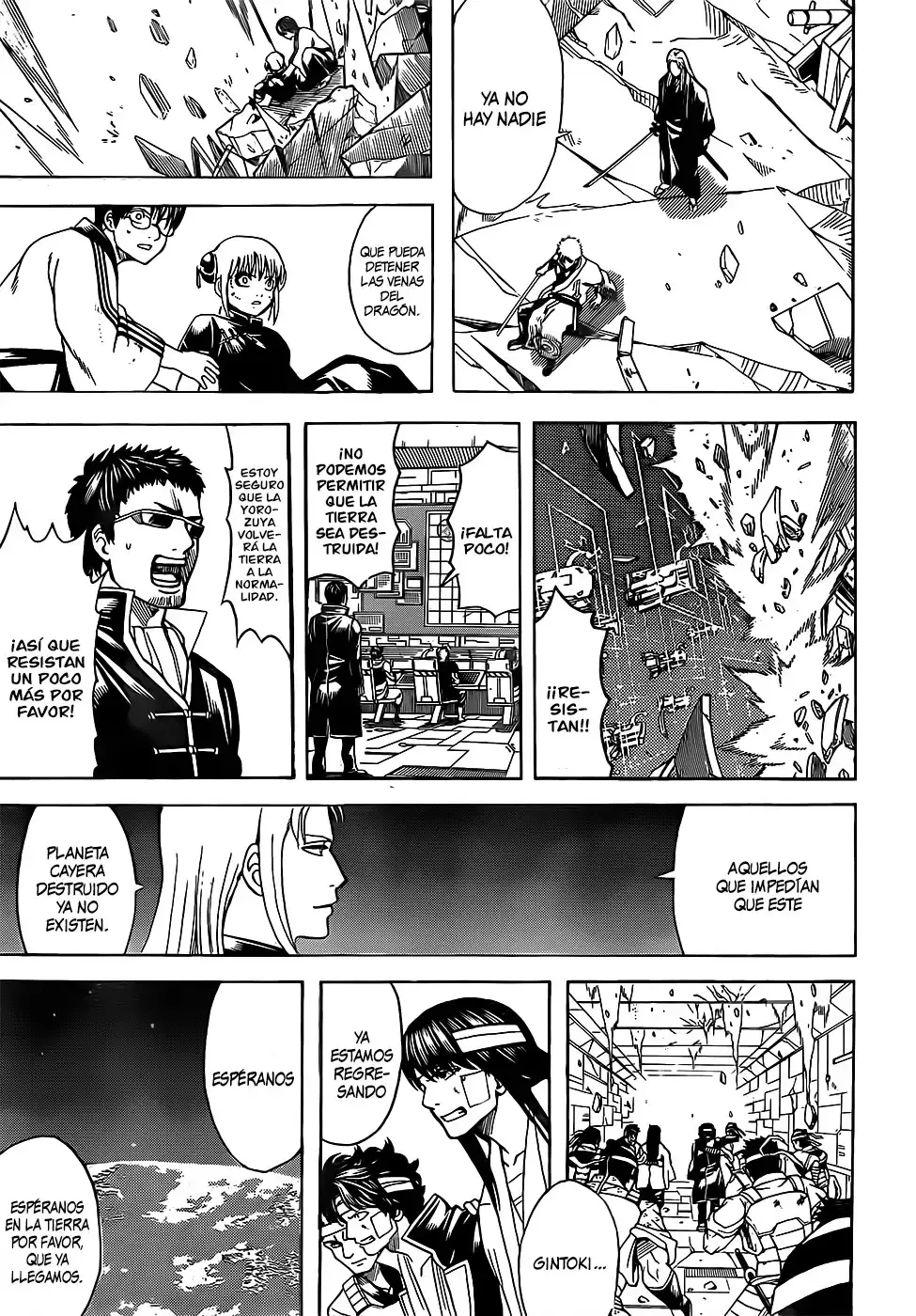 Capitulo 658 page 17