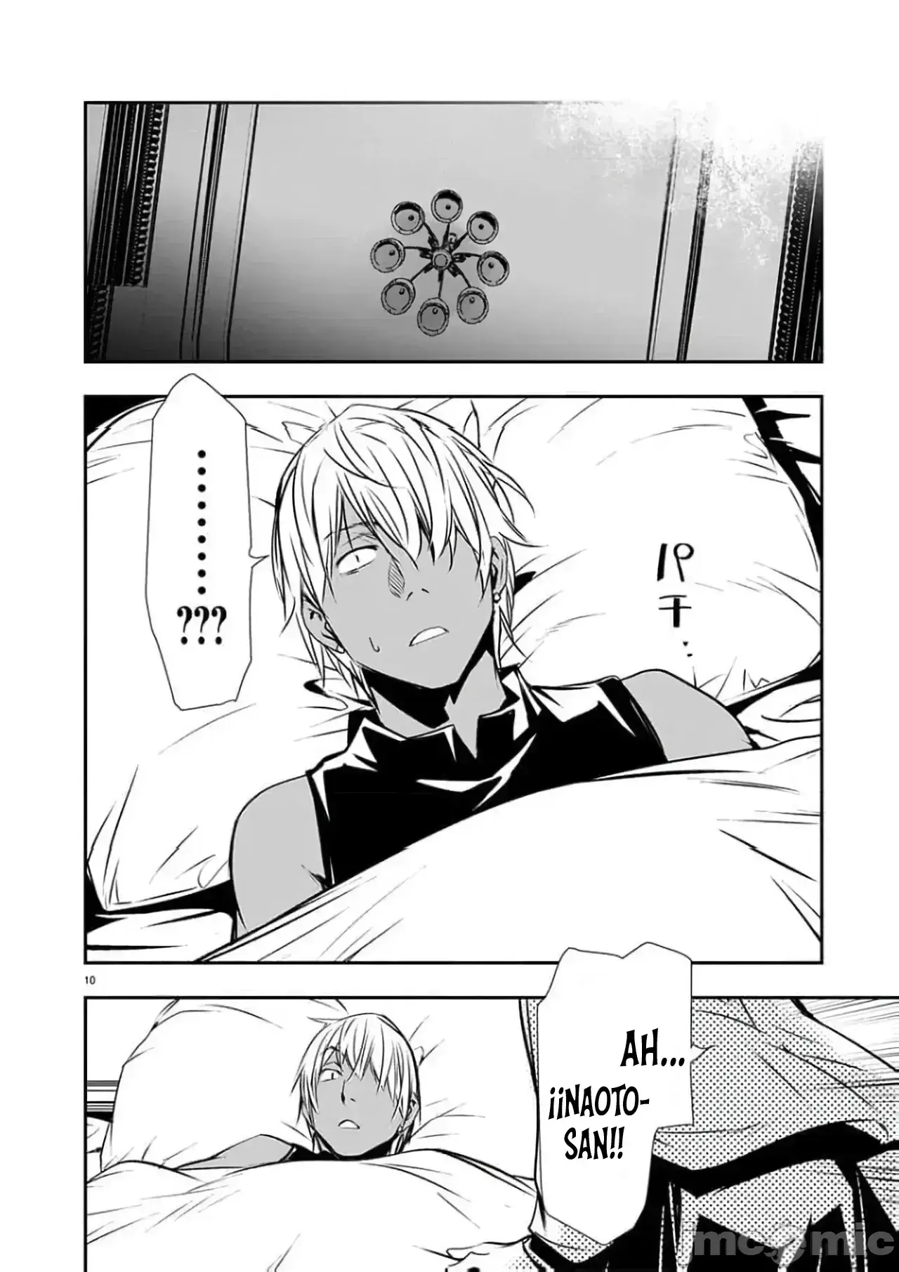 Capitulo 52 page 14