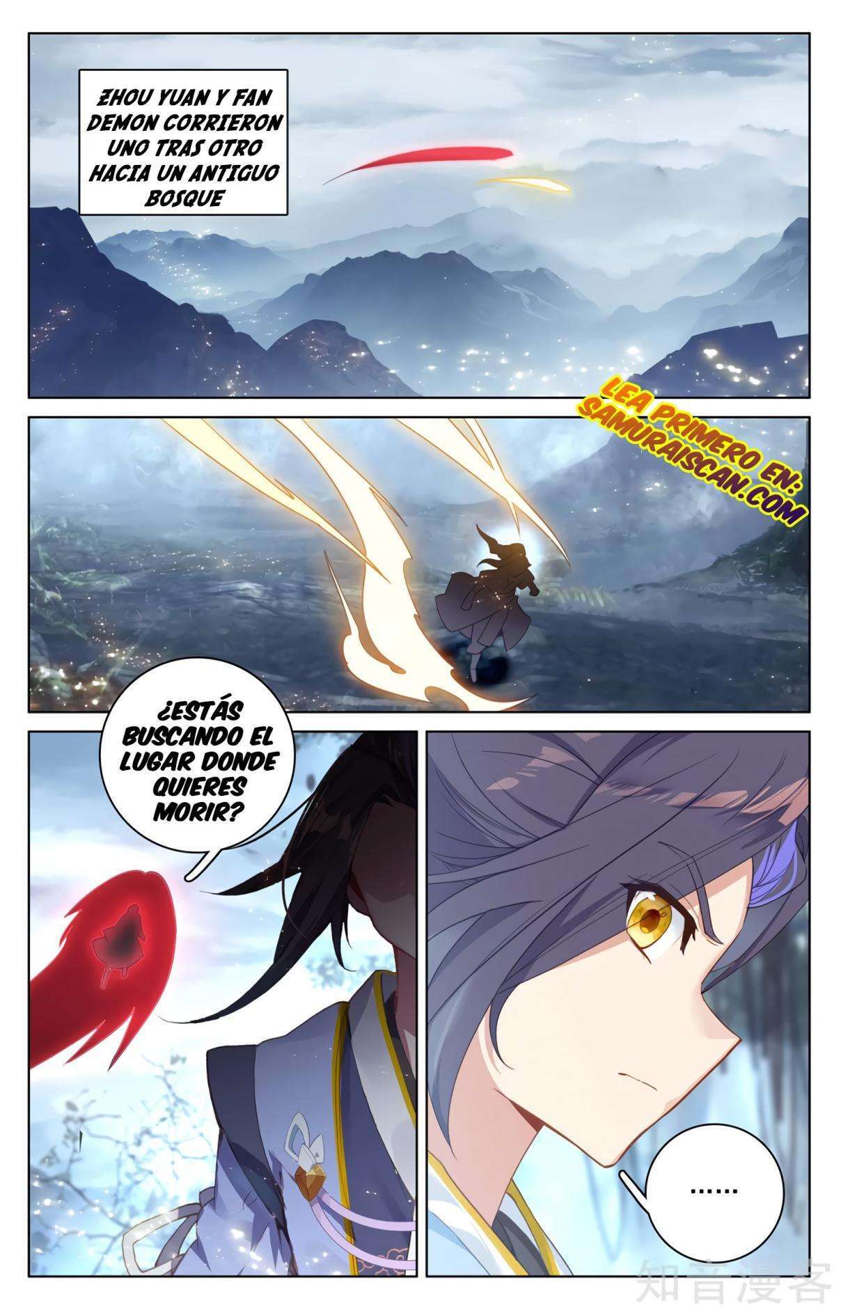 Capitulo 538 page 7