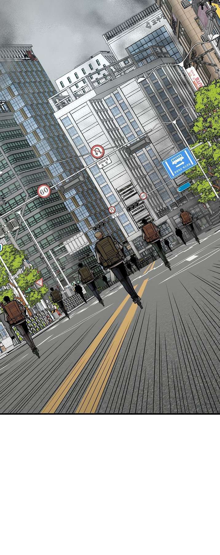 Capitulo 119 page 28