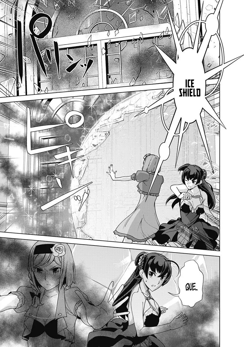Capitulo 77 page 19