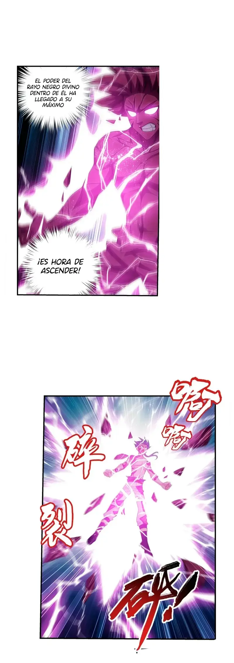 Capitulo 258 page 14