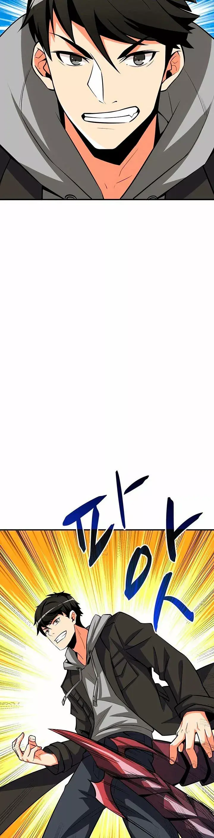 Capitulo 86 page 54