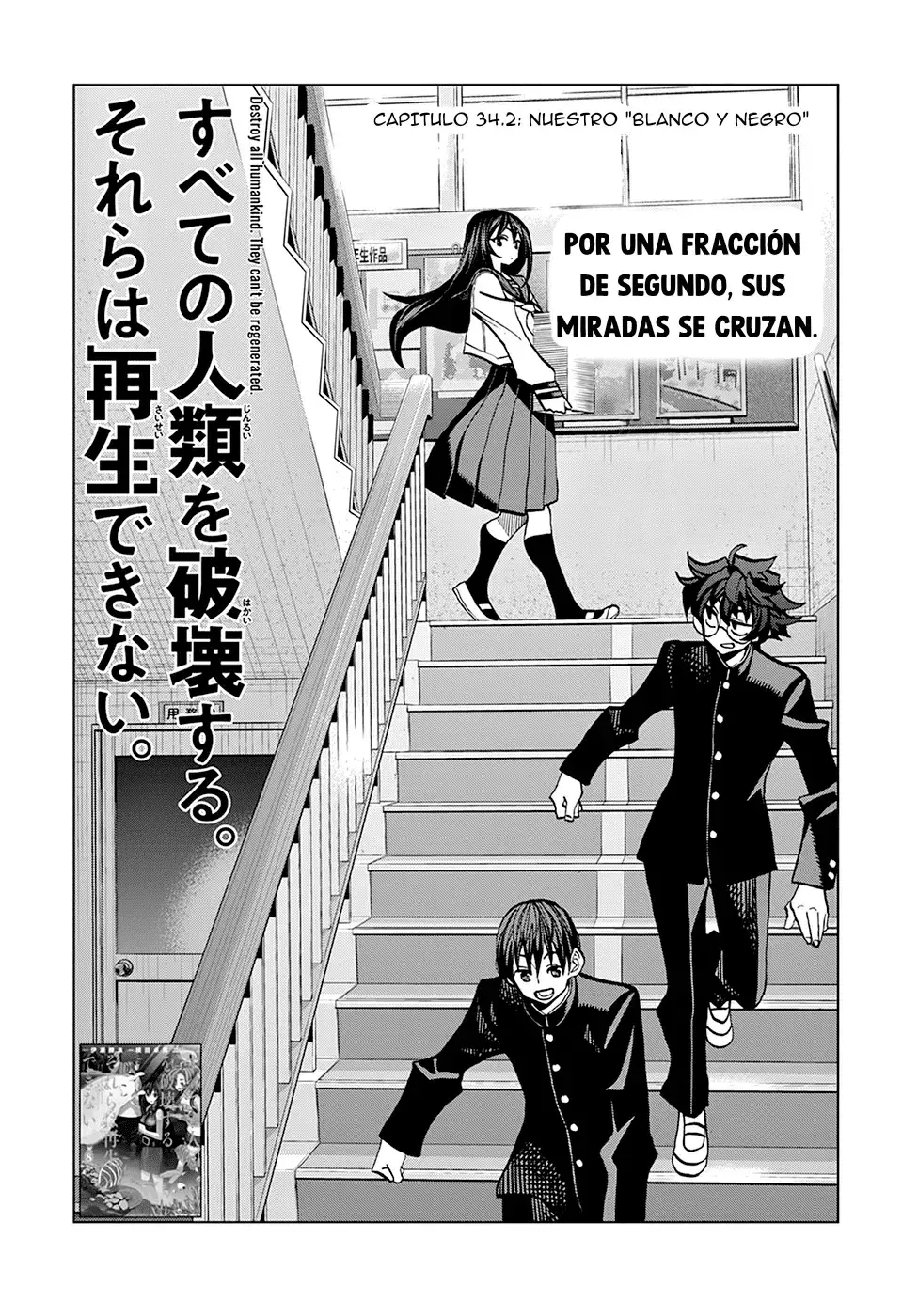 Capitulo 34.20 page 2