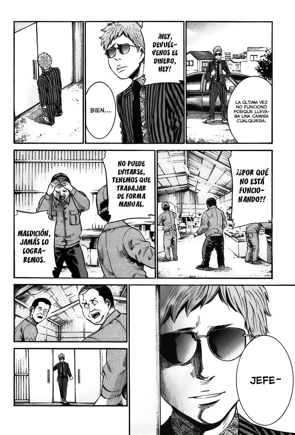 Capitulo 18 page 26