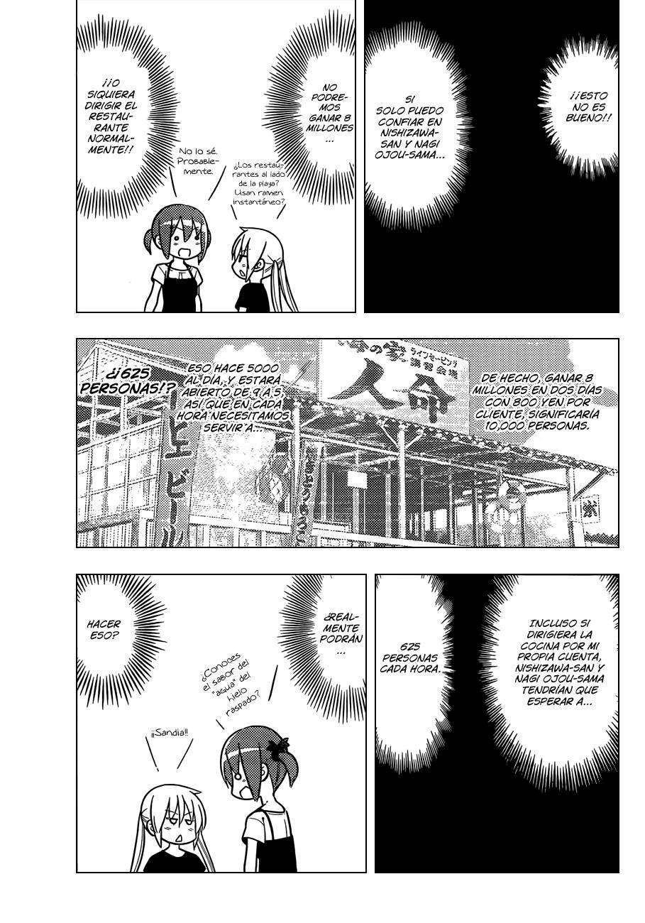 Capitulo 454 page 16