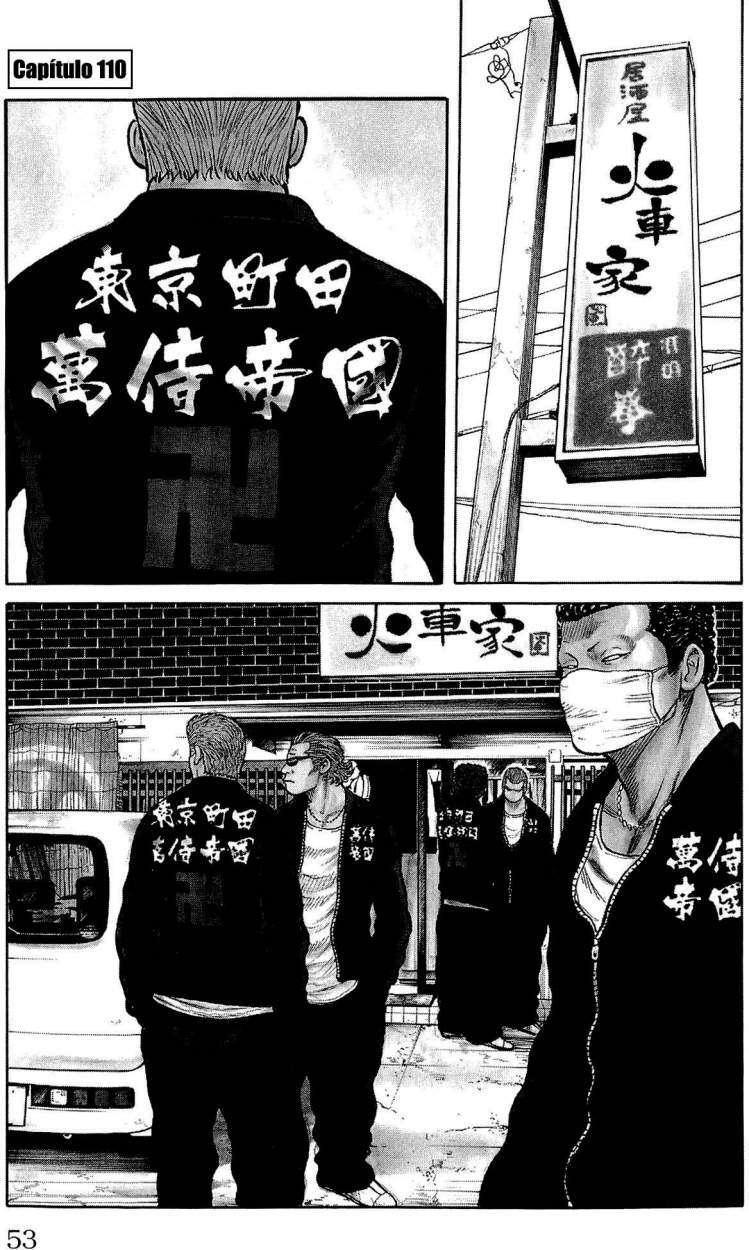 Capitulo 110 page 1