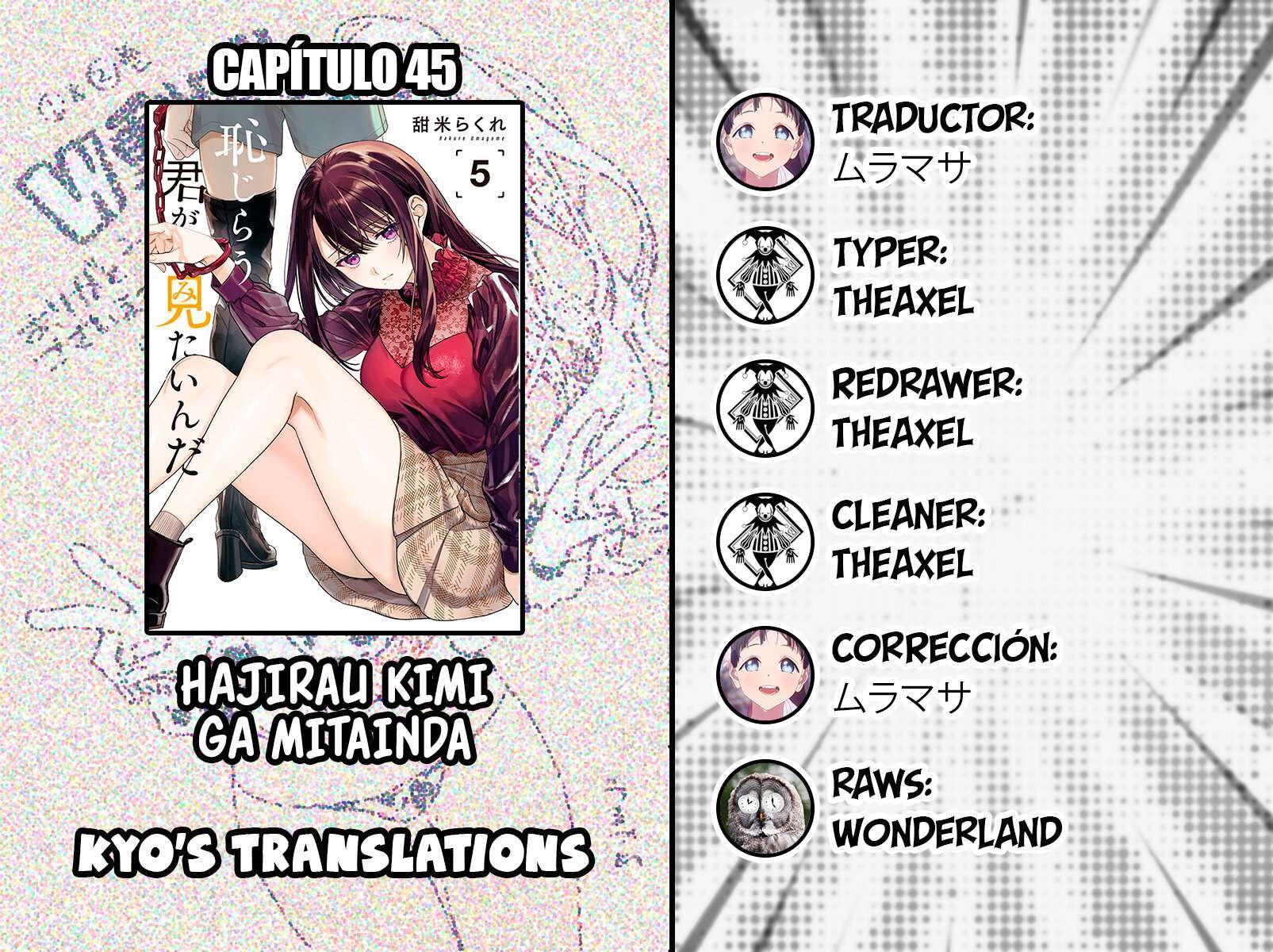Capitulo 45 page 1