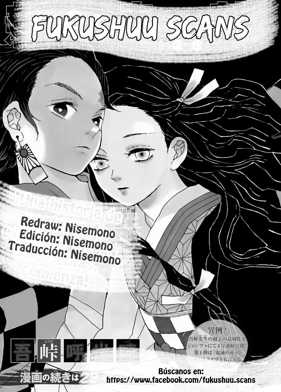 Capitulo 2 page 14