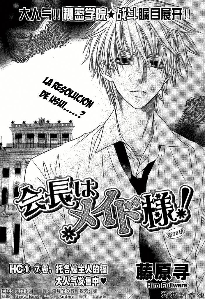 Capitulo 39 page 3