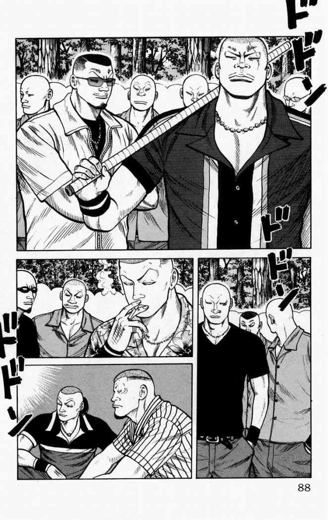 Capitulo 14 page 34