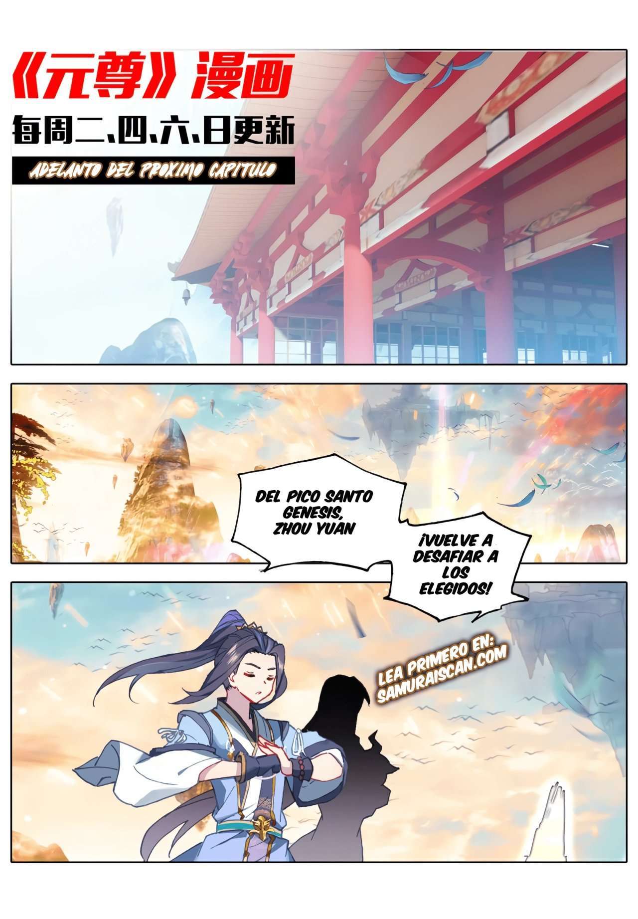Capitulo 594 page 11