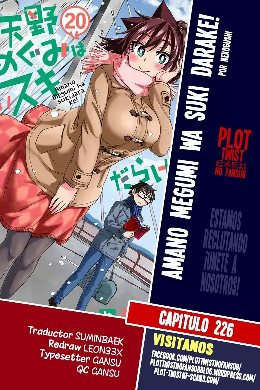 Capitulo 226 page 1