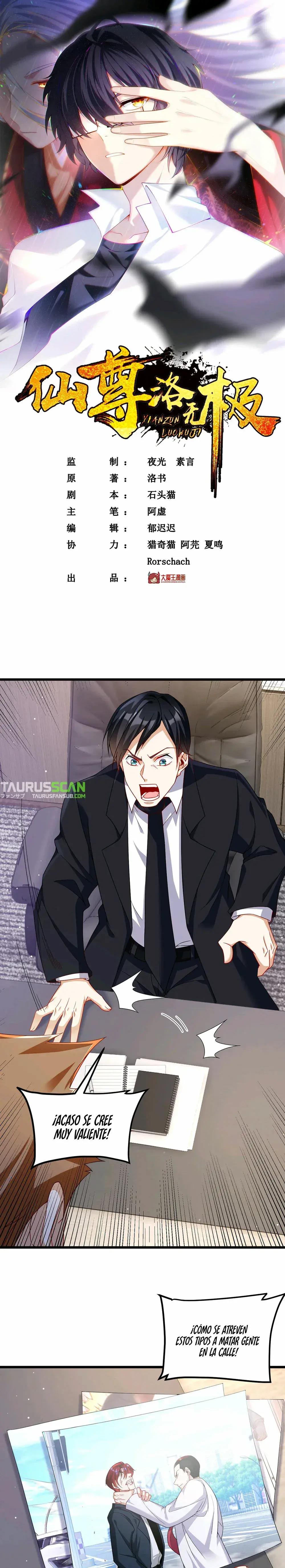 Capitulo 222 page 4