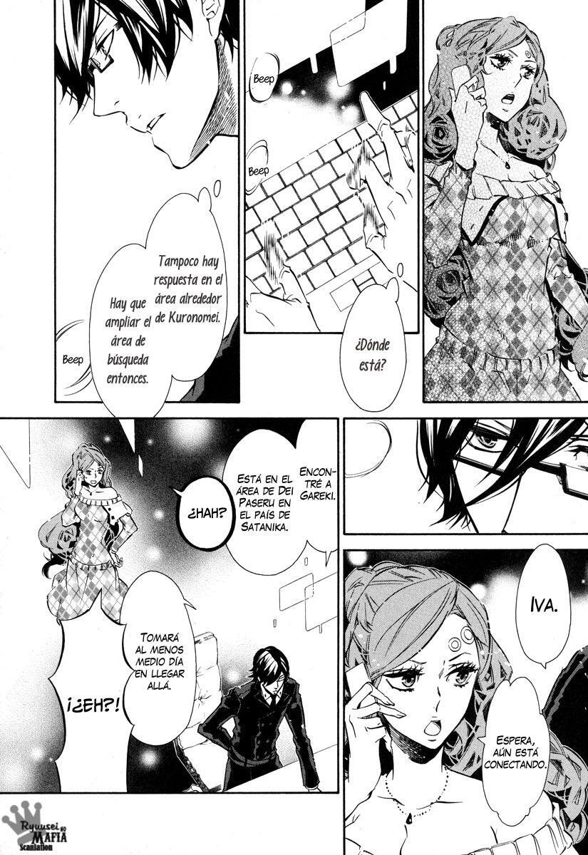Capitulo 50 page 15