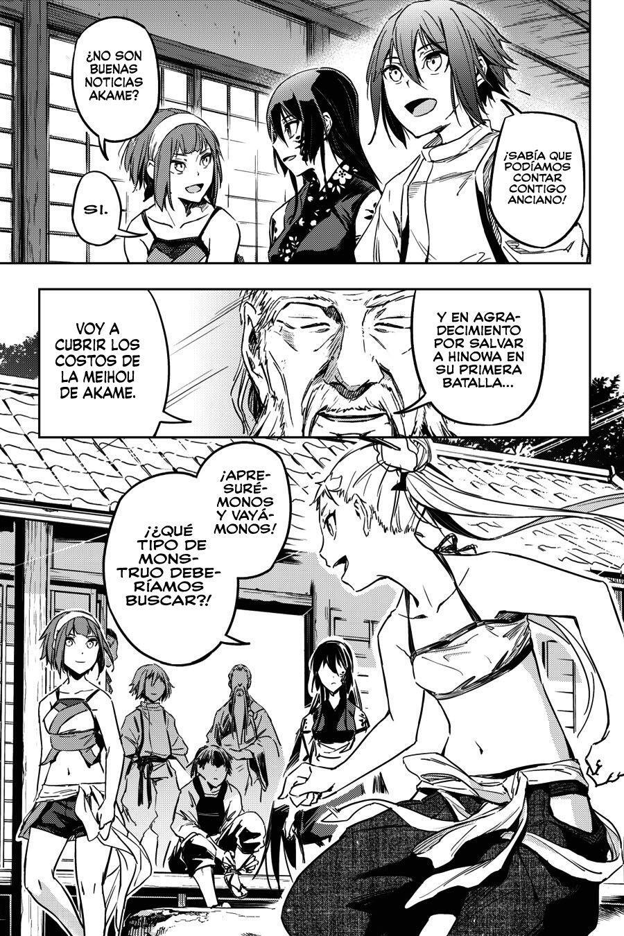 Capitulo 8 page 17