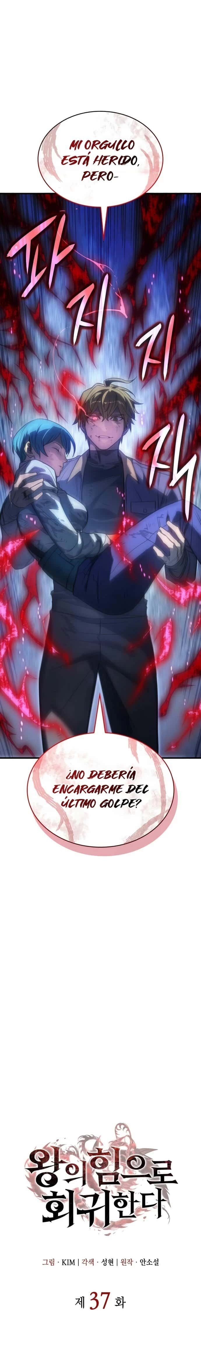 Capitulo 37 page 13